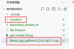 image-20260129092738567