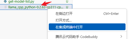 image-20260129092818512