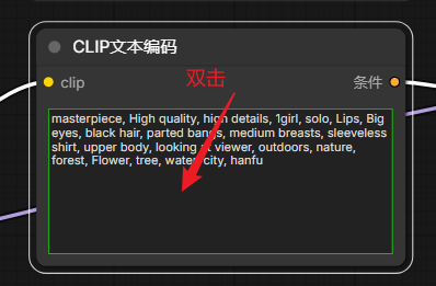 image-20260129095903027