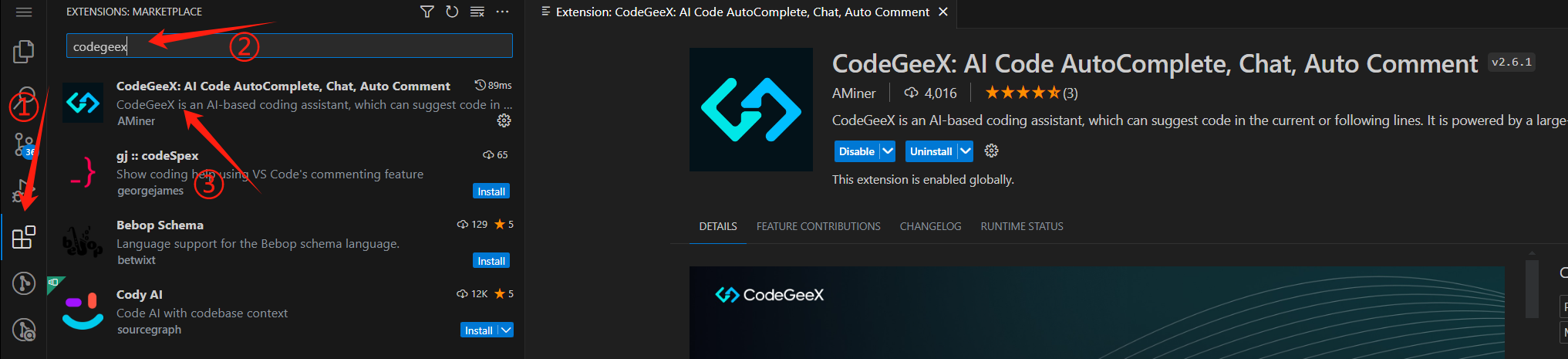 远程办公、企业内网服务器的Code-Server上如何配置使用CodeGeeX插件