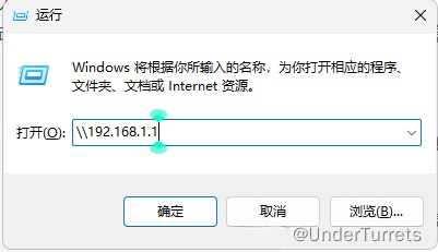 【Internet Protocol】ip介绍，如何组局域网实现远程桌面和文件共享