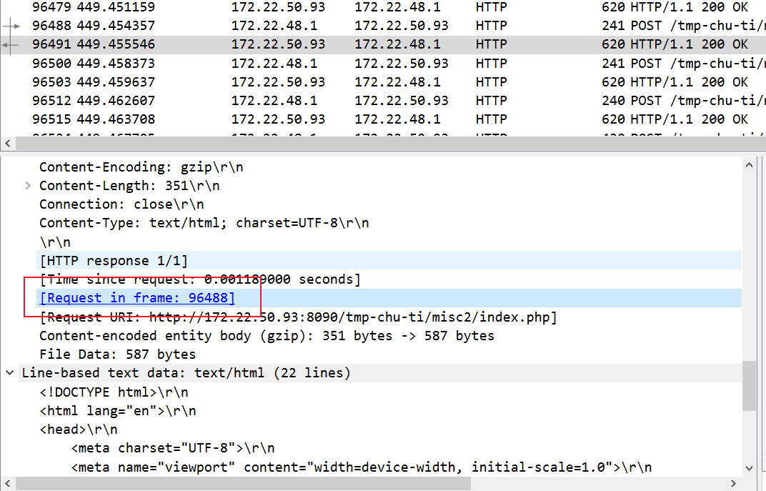 记录一道 sql 注入流量分析题