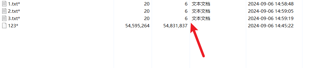 image-20251114151944-e1dkkyz