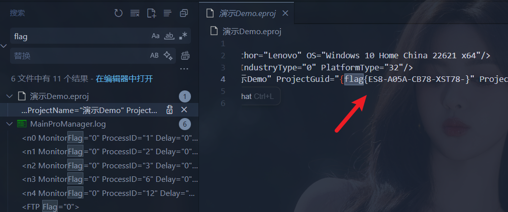 image-20251114152551-1xcs0i2