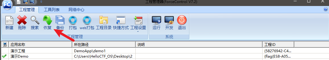 image-20251114152835-e10j1h7