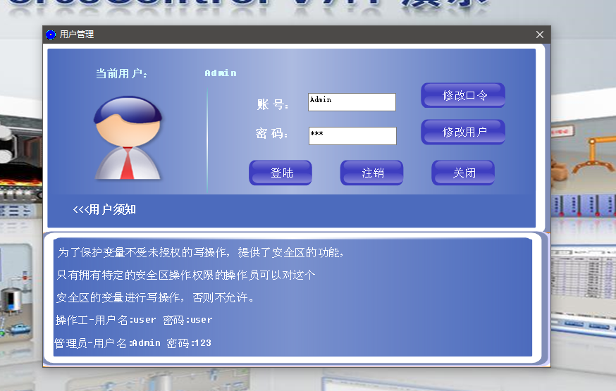 image-20251114153150-suh5m9m