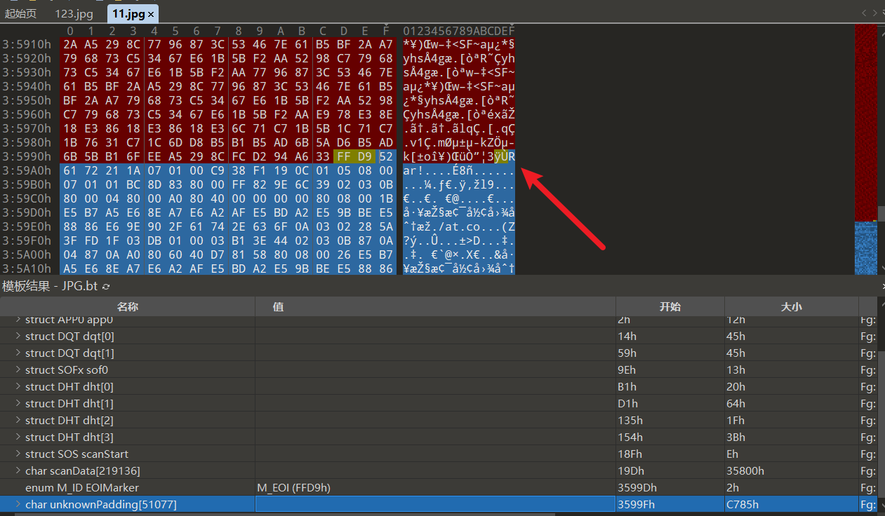 image-20251114161153-ne0p3b9