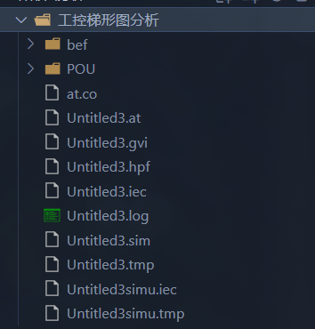 image-20251114161216-cmq2apa