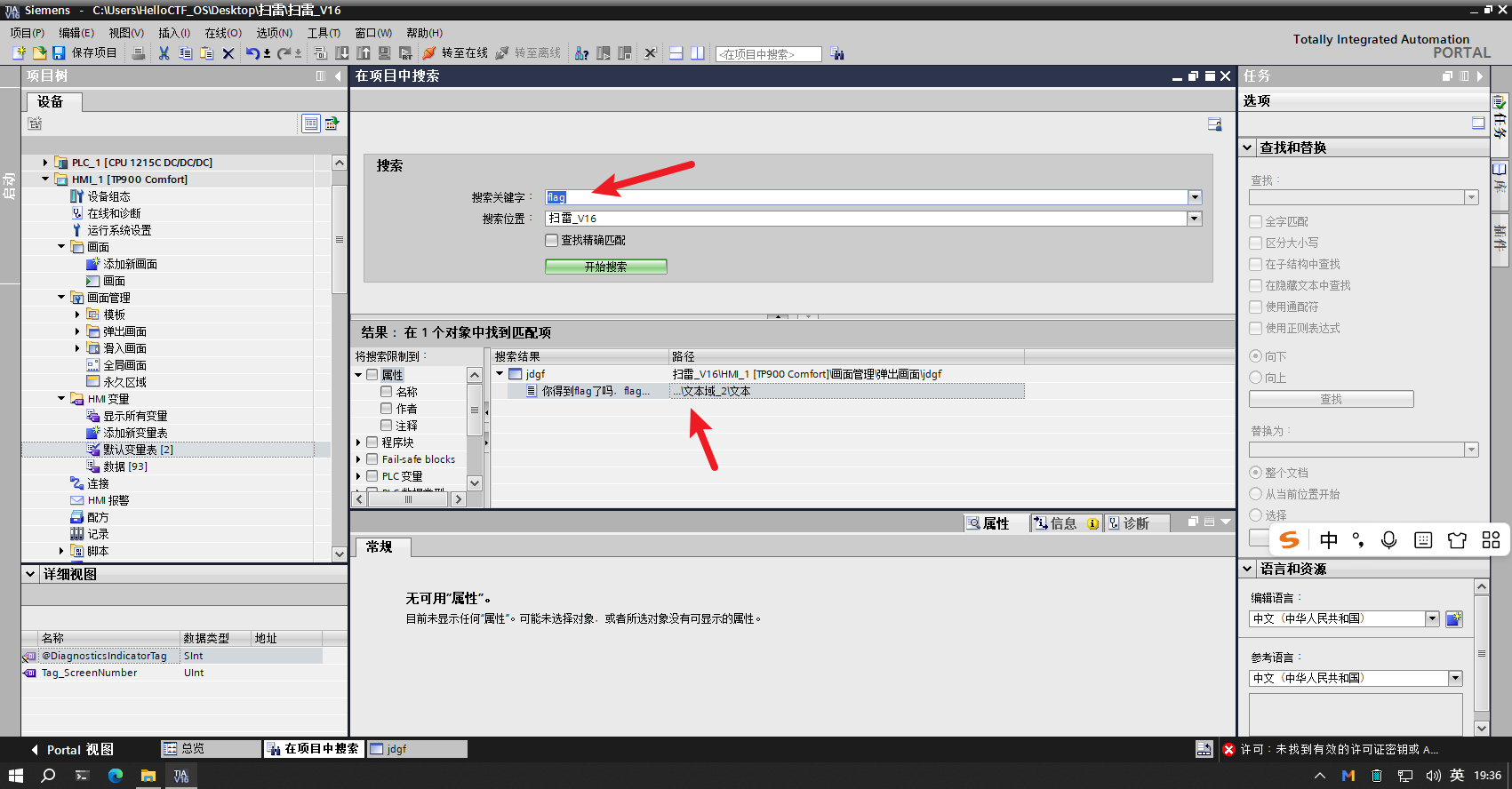 image-20251114193630-vtvxp0q