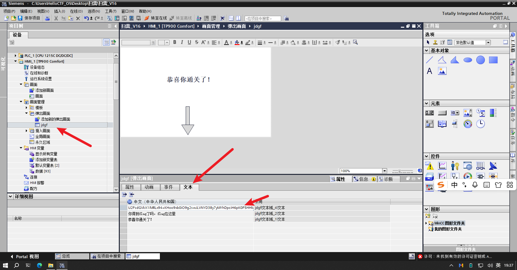 image-20251114193811-axnvq1v