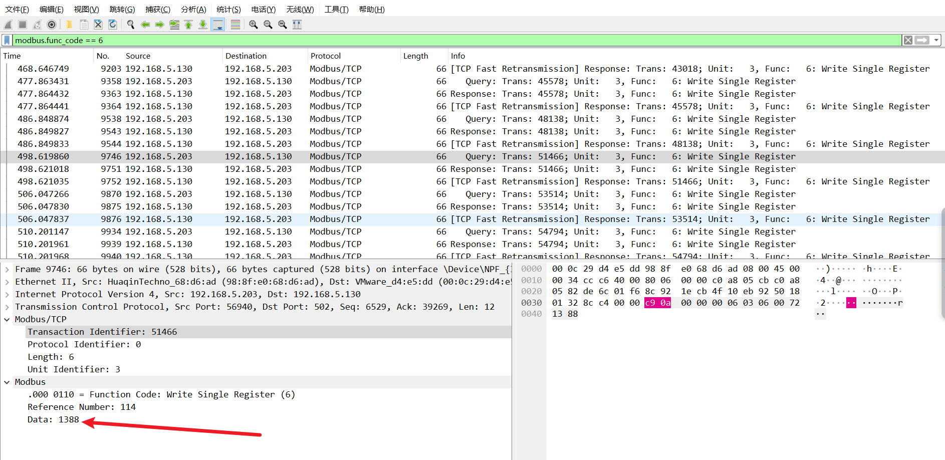 image-20241011151415-gwbqc57