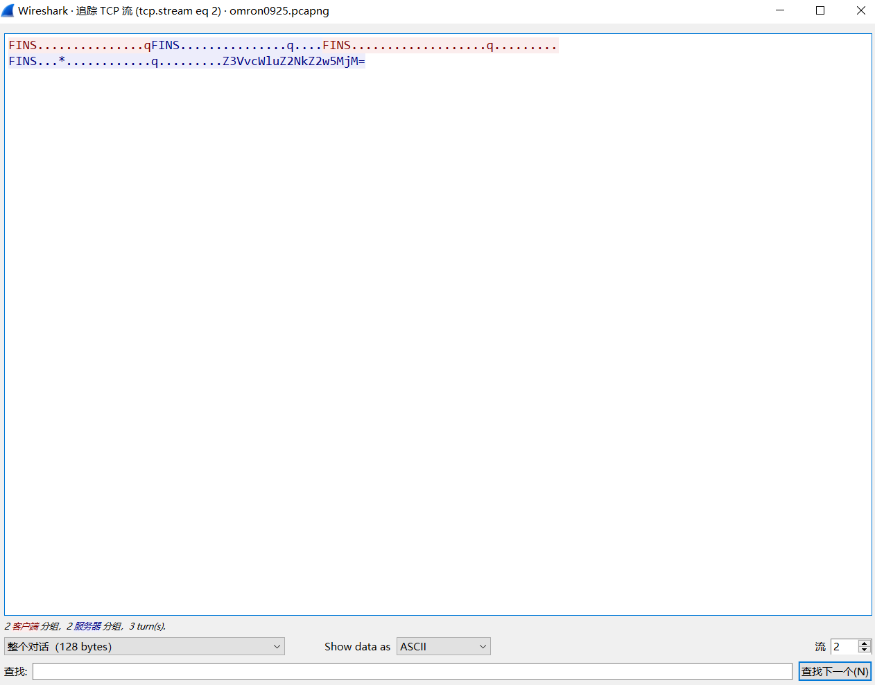 image-20241011151813-fkbhlt0