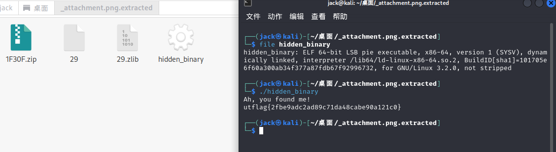 DQCUh7-qeH-rzAZpTBbvYrPZH9bXTAeauSrumJFGcbk