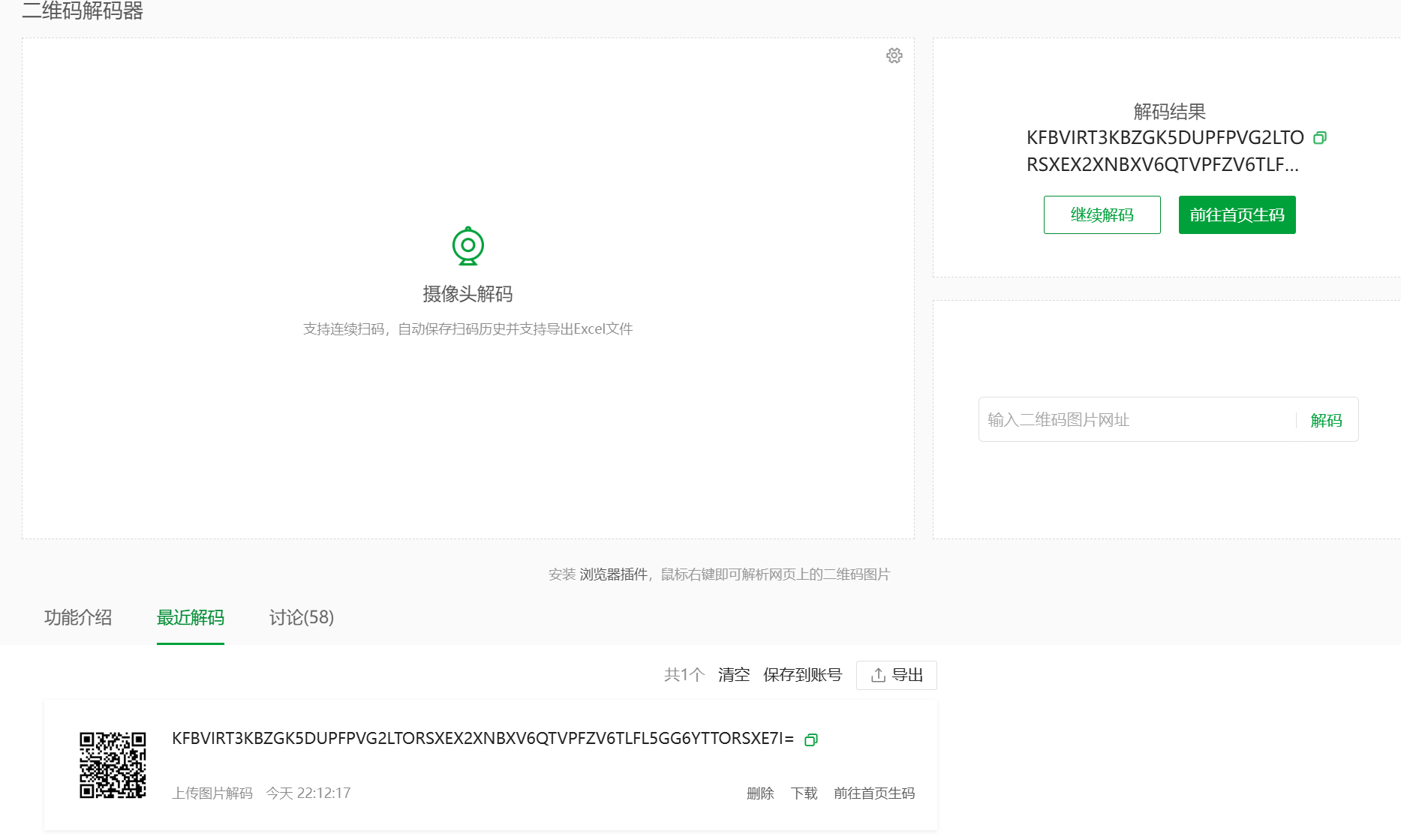 LhPKpKgGyFZkQ058GfAP-f8iLn9SwrKeUT0_Fw-DWuw