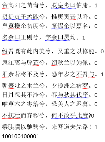 2AEgnOV4Qjguo52JQo28rbN9d04g2dmSR7CV68Woq18