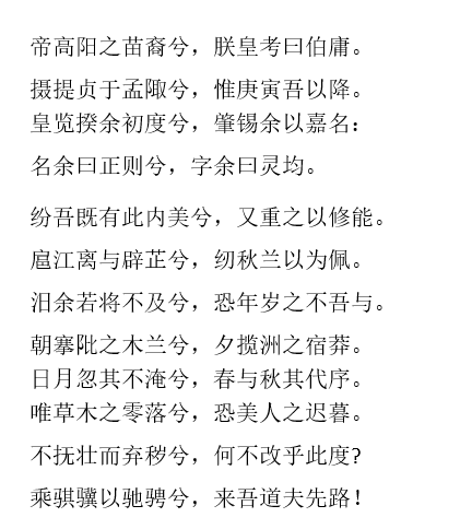 joHaE5bslXgWb18psbzJddqWY9vq2n-CsimqMWPiQws