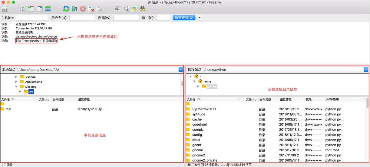 FileZilla