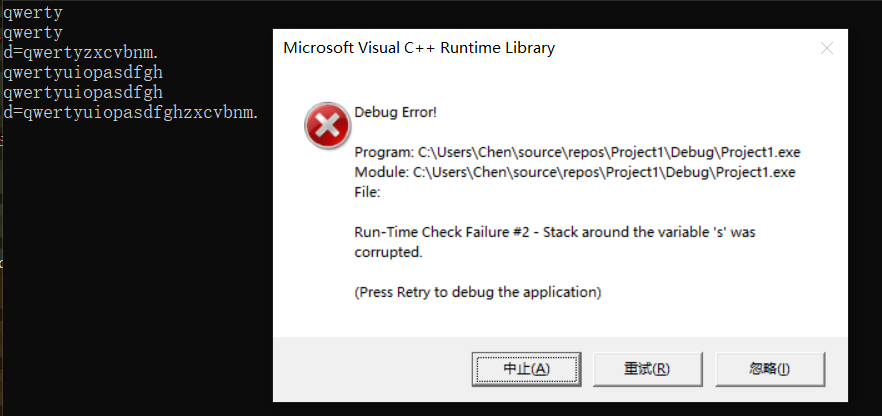 image-20240928094051024