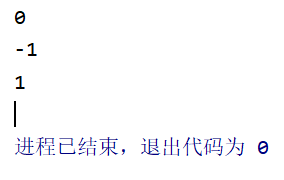 image-20240928113128183