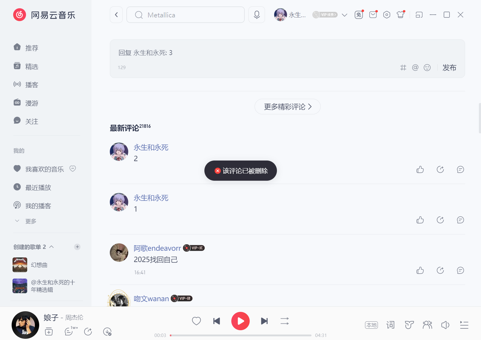 d54783f86fce3e0db7a902eaabc7e2c-1