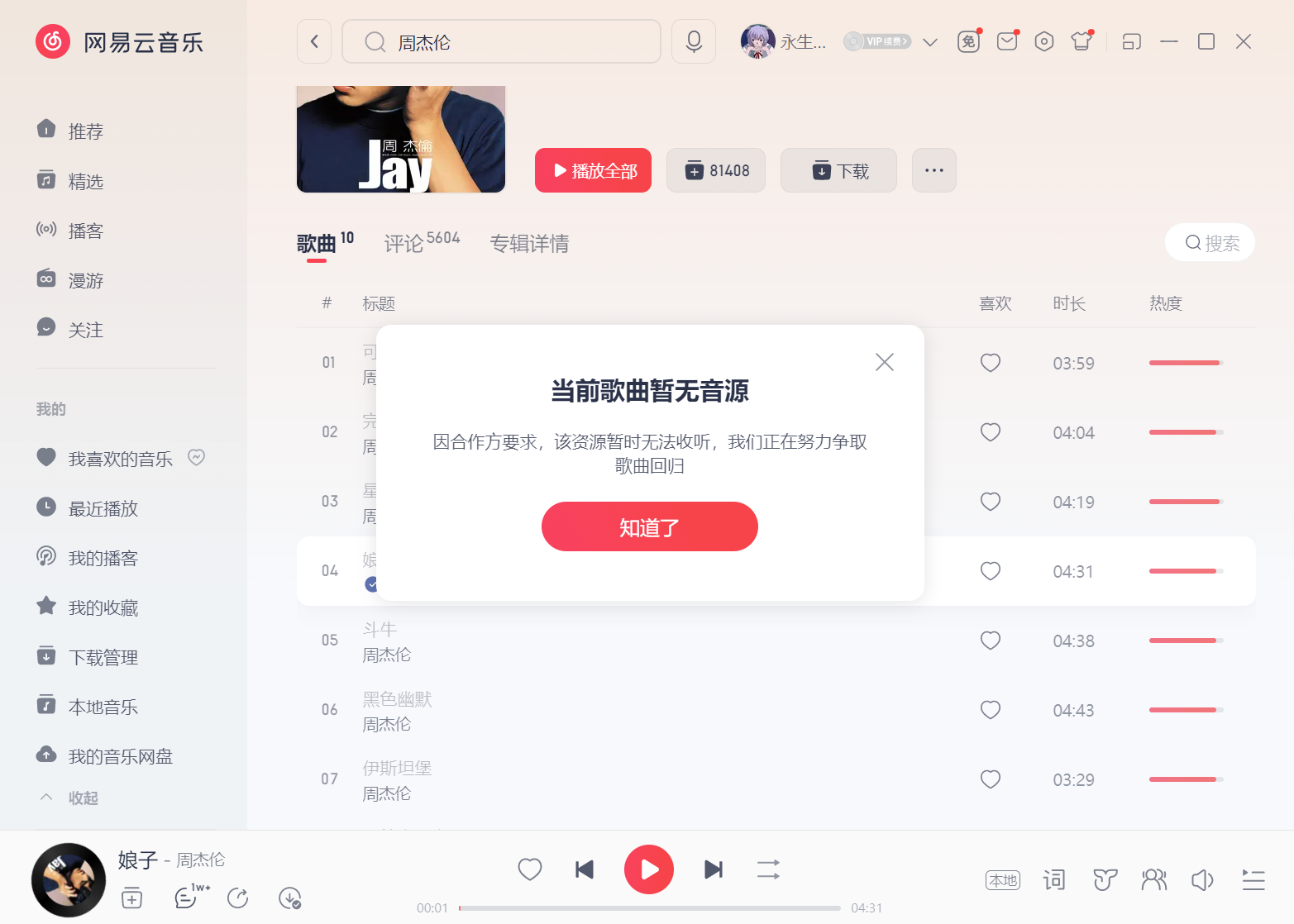 01ccbbab9ca03628cee8a085b02b3b3-1