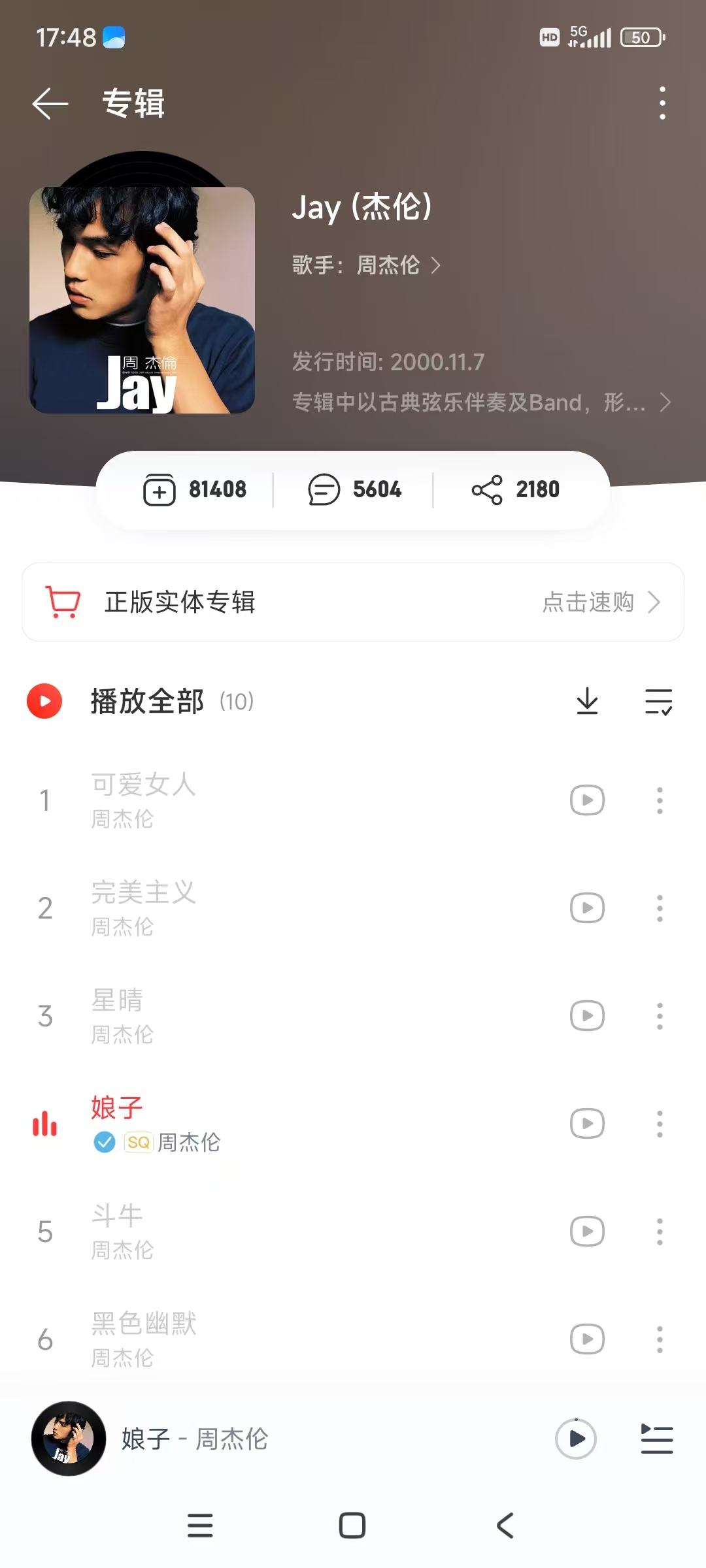 6d304836825c420dc38ff5a4421d928-1