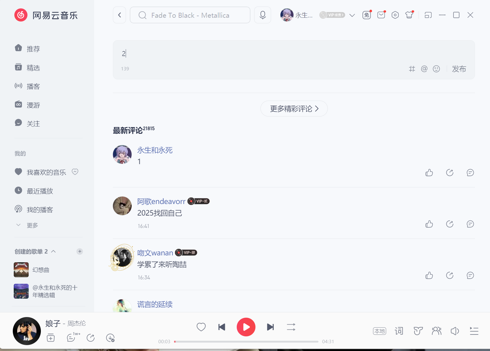 40c82879ab6057a420823aa2e2ade64-1