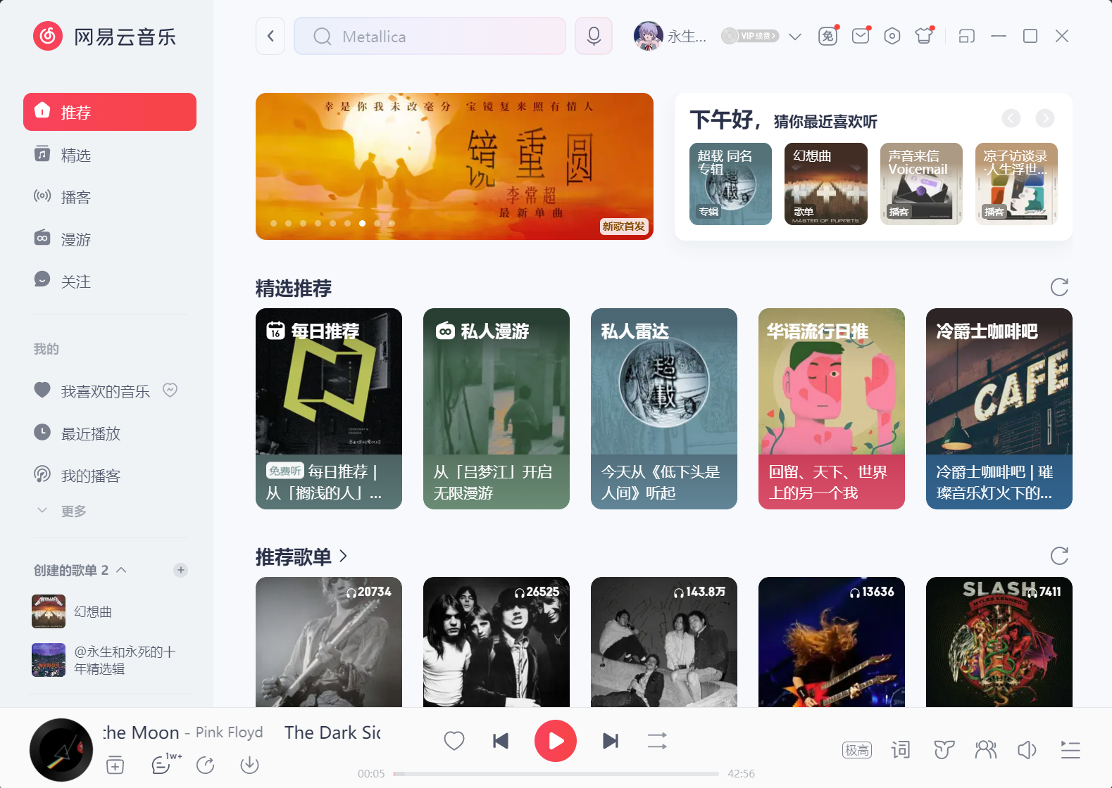 66ea4e14544007b0f9259d0dc01cb16-1