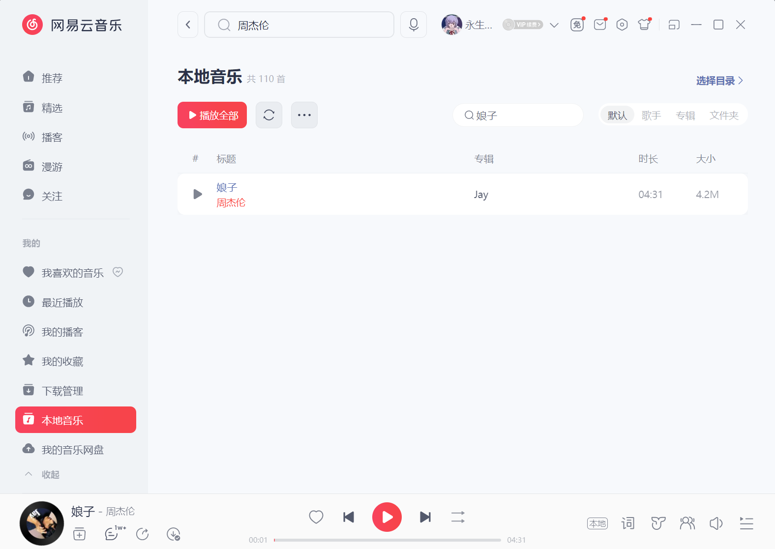 327f499dea9599465ab255ca96eaf95-1