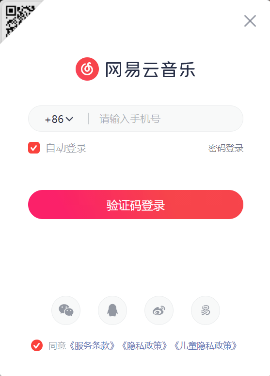 794a61dc2aca65b46917fc71eb6576b-1