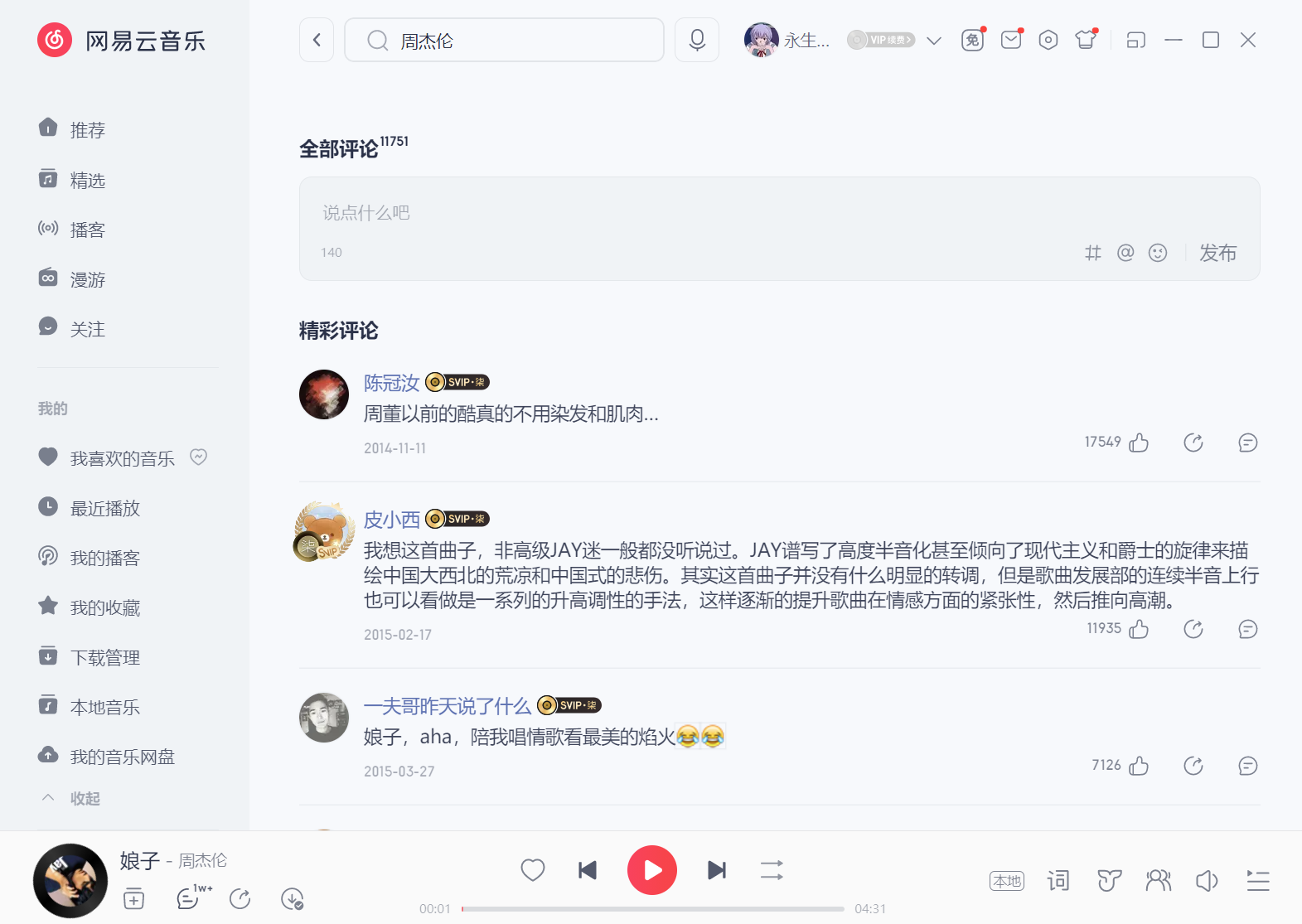 6414608ac82482f9139d6fc081dd325-1