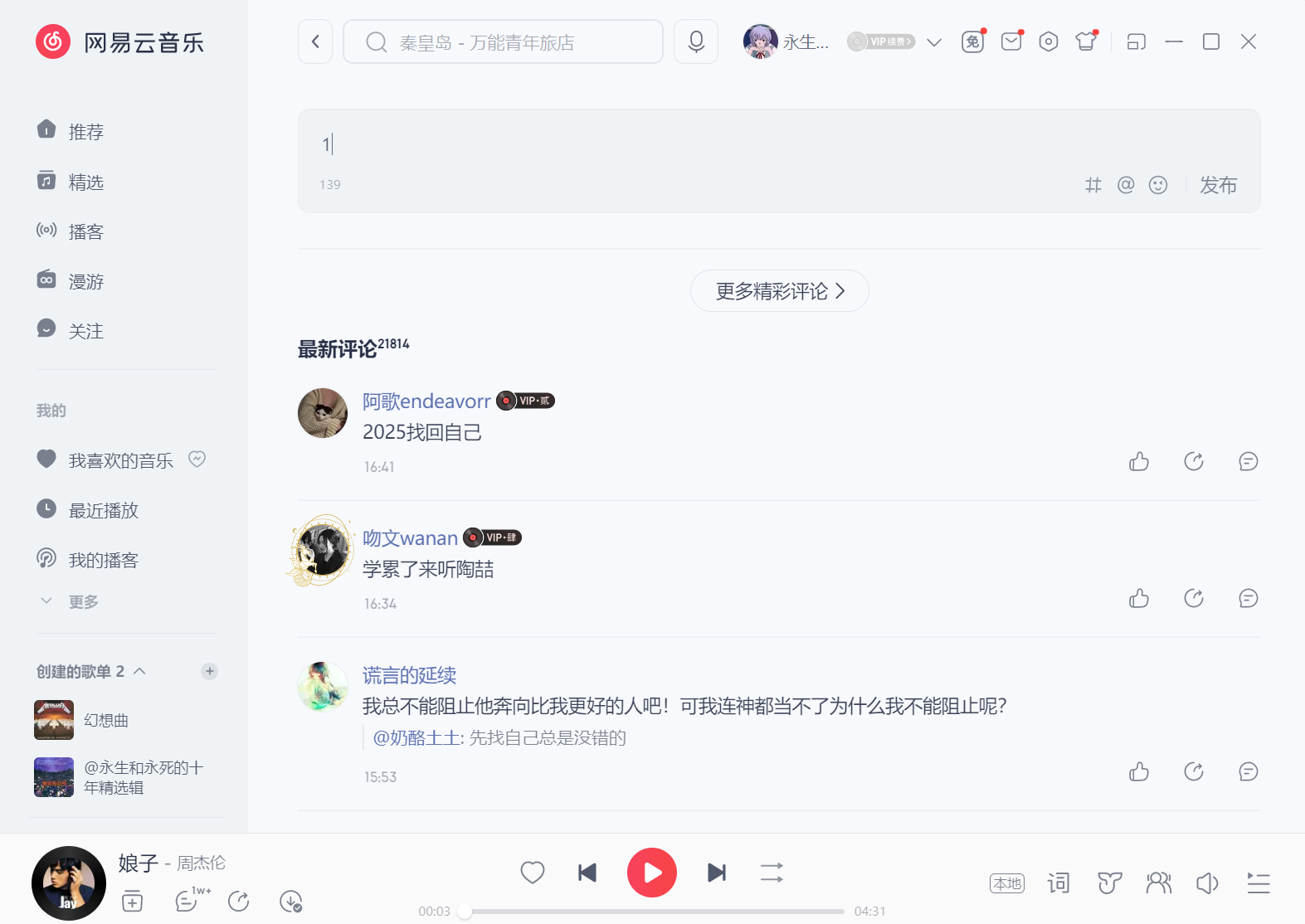 a35a10fbdda8f697ae310e74da449b4-1