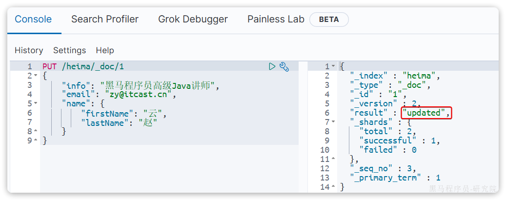 day08-Elas_WgoBbqTxloZJKyxYzgFcy4dYnTc_20250907_205838_156