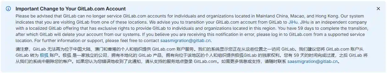 gitlab death notice