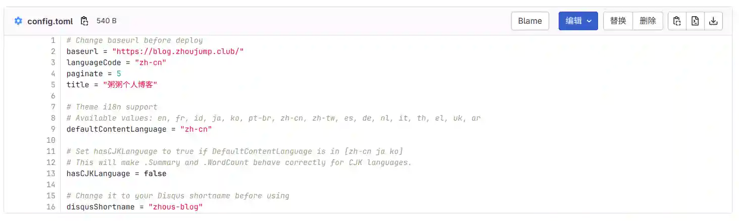 Configuration file content