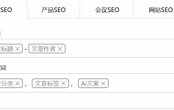 Cannot input normally
