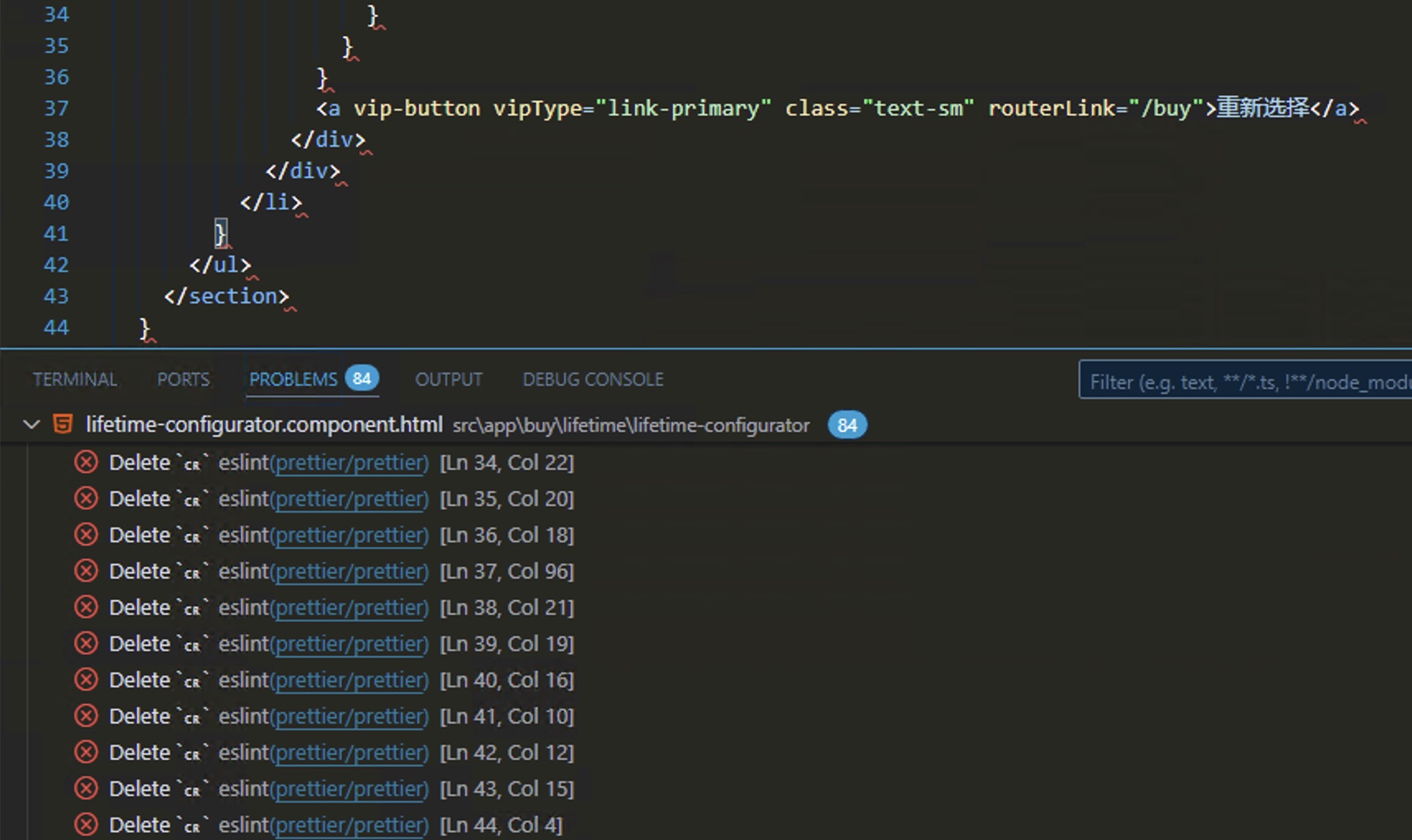 Screenshot 2025-07-10 at 18.20.40