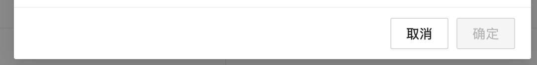 Screenshot 2025-08-17 at 11.12.25