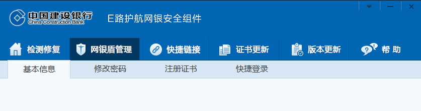 Screen Shot 2025-11-28 at 18.04.01