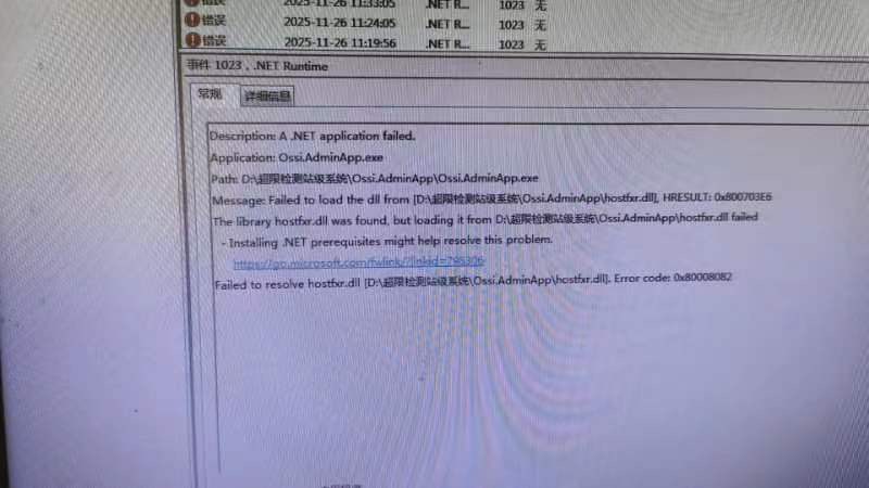 40b1b3b46821ca6f67dcf1fb6022e93c