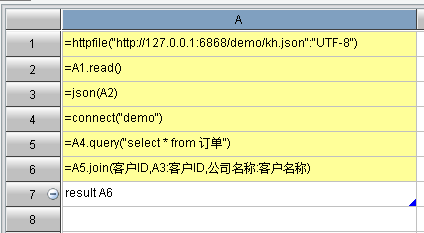 633921b57355a72e8f66c6849fdcf69