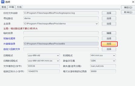 7d1c2c68d4592c9e86a6edf0510891c