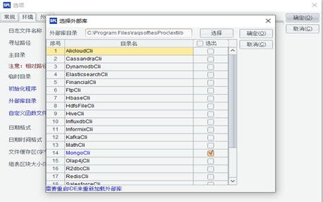 6cfcb354e8aa43f0316f57edad2ce85