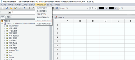 8ffe0a5a070e325caa7d93c38b704c5