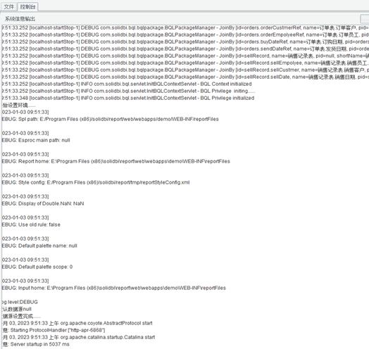 eb2907f488a801e5f8ebdc098a0bfc7