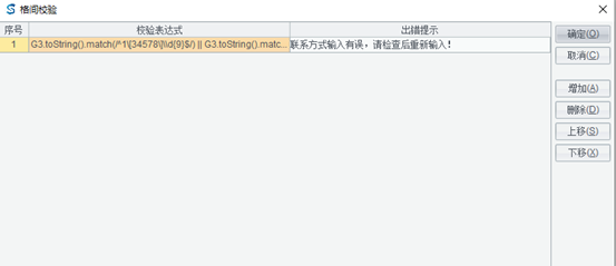 be1ea2415ae4e20af8d06106f8a5e60