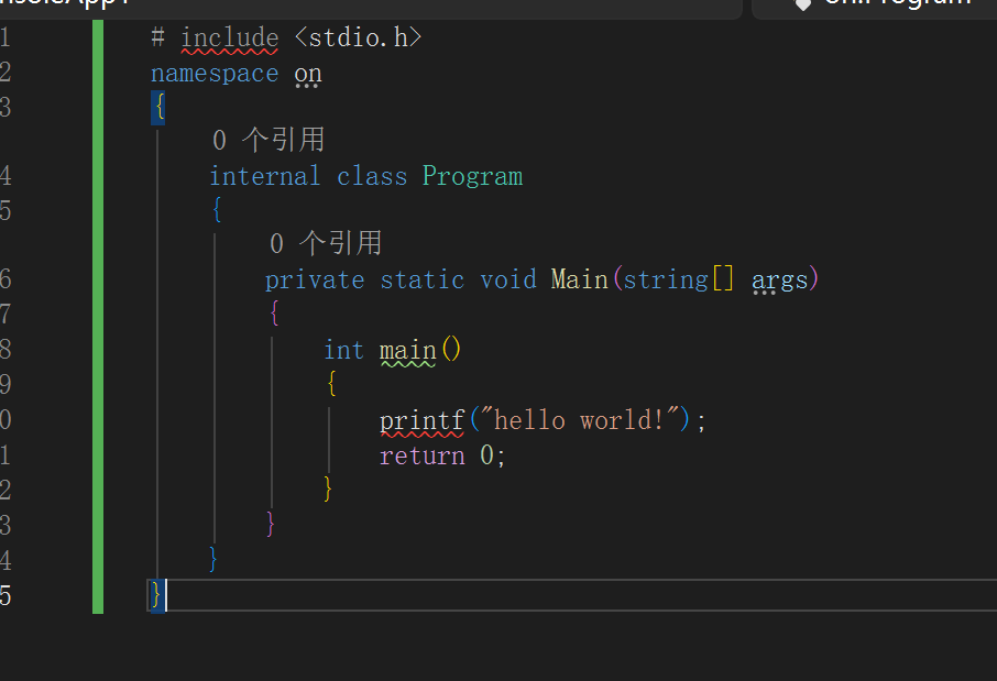 屏幕截图 2025-10-31 105813